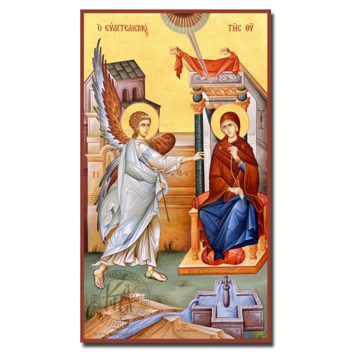 Annunciation of  Theotokos  (March 25)