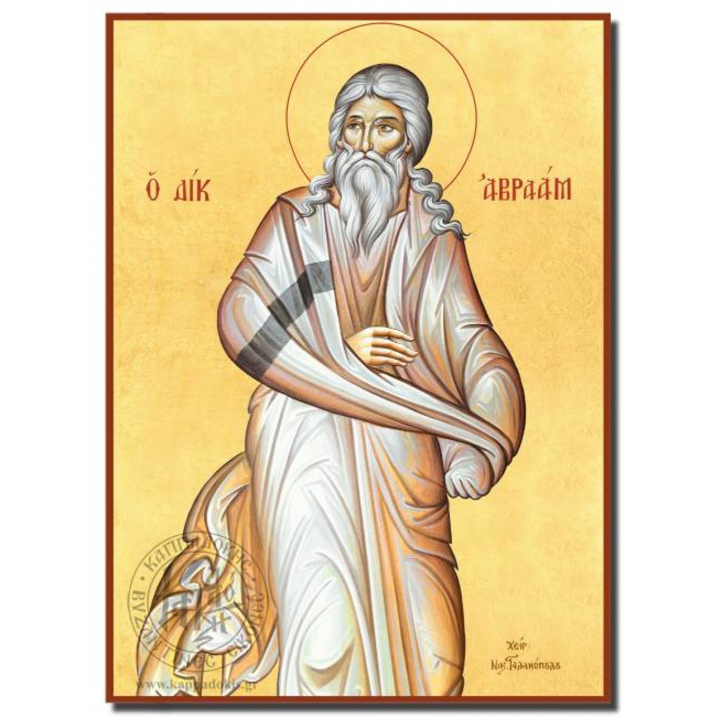 Abraham the Righteus