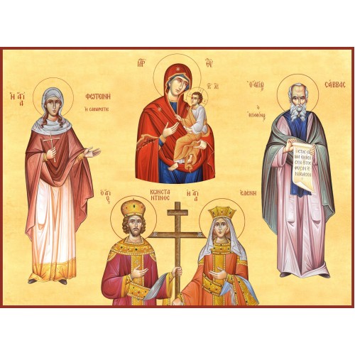 Panagia - St. Fotini - St. Konstantinos - St. Eleni - St. Savvas