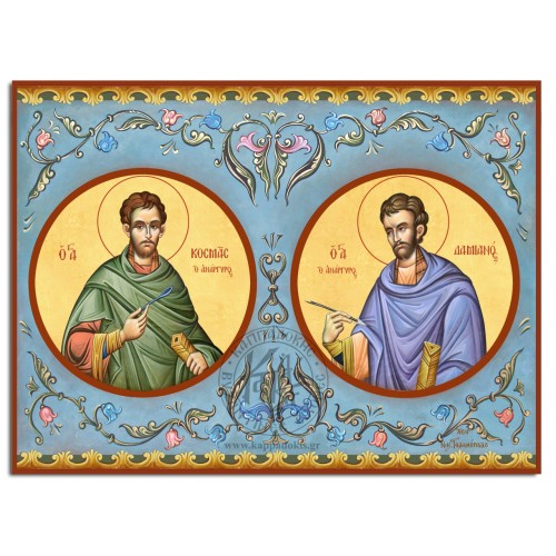 Anargyroi Kosmas and Damianos (November 1)