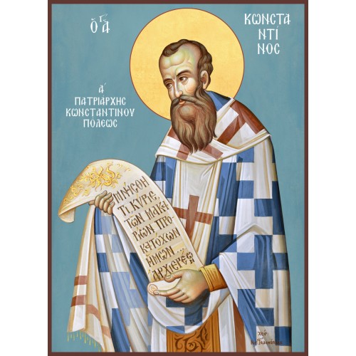 Constantinos I, Patriarch of Constantinople (August 8)