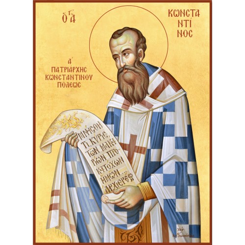 Constantinos I, Patriarch of Constantinople (August 8)