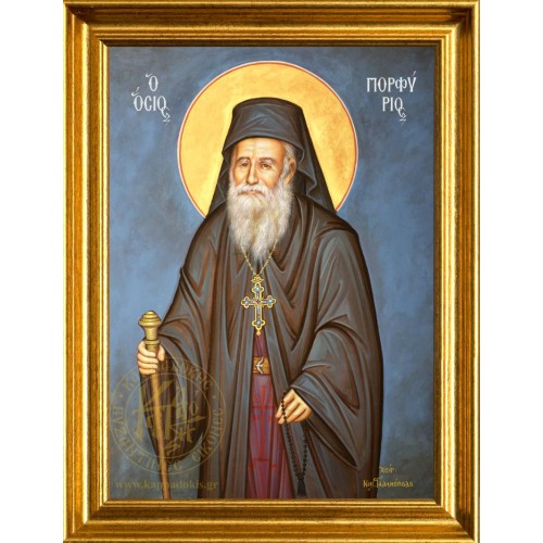 Saint Porphyrios (December 2)