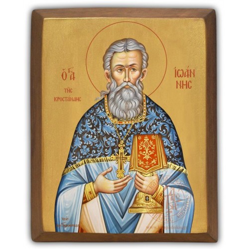John of Krostand