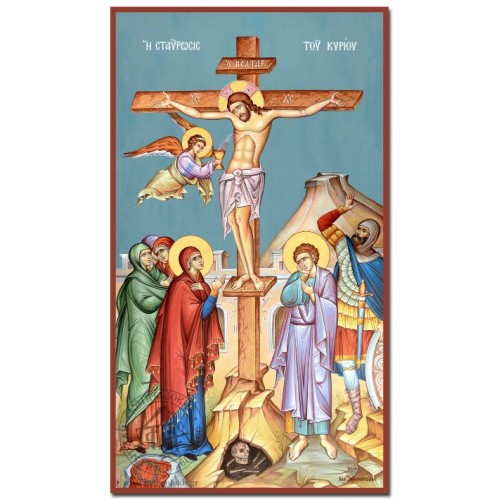 Crucifixion