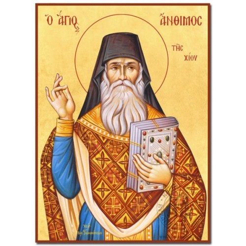 Anthimos of Chios