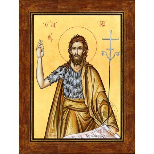 Saint John Forerunner