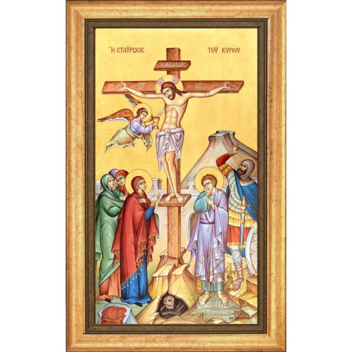 Crucifixion of Jesus Christ 