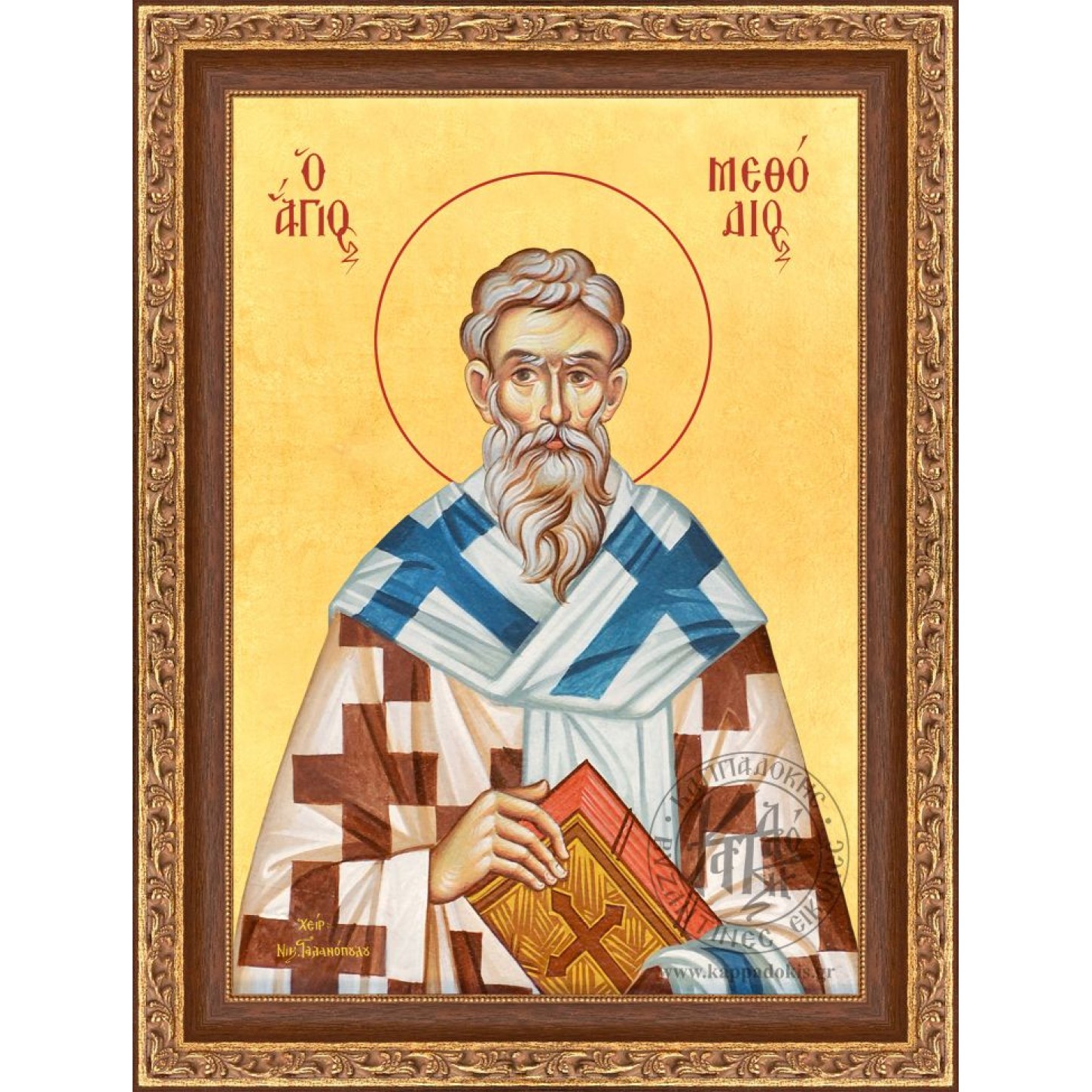 Saint Methodios icon